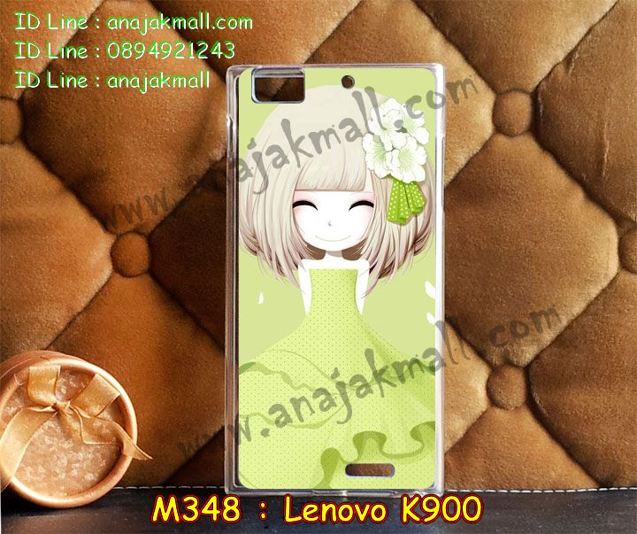 เคส Lenovo k900,รับพิมพ์ลายเคสเลอโนโว k900,เคสประดับ Lenovo k900,เคสหนัง Lenovo k900,เคสฝาพับ Lenovo k900,สกรีนเคสเลอโนโว k900,เคสพิมพ์ลาย Lenovo k900,เคสไดอารี่เลอโนโว k900,เคสหนังเลอโนโว k900,เคสยางตัวการ์ตูน Lenovo k900,เคสหนังประดับ Lenovo k900,เคสฝาพับประดับ Lenovo k900,เคสตกแต่งเพชร Lenovo k900,บัมเปอร์เคสเลอโนโว k900,เคสกรอบอลูมิเนียมเลอโนโว k900,เคสนิ่มการ์ตูนเลอโนโว k900,เคสยางพิมพ์ลายเลอโนโว k900,เคสยางสกรีนลายการ์ตูนเลอโนโว k900,เคสแข็งสกรีนลายเลอโนโว k900,เคสฝาพับประดับเพชร Lenovo k900,เคสอลูมิเนียมเลอโนโว k900,เคสทูโทนเลอโนโว k900,กรอบมือถือเลอโนโว k900,เคสแข็งพิมพ์ลาย Lenovo k900,เคสแข็งลายการ์ตูน Lenovo k900,เคสหนังเปิดปิด Lenovo k900,เคสตัวการ์ตูน Lenovo k900,เคสขอบอลูมิเนียม Lenovo k900,เคสปิดหน้า Lenovo k900,เคสแข็งแต่งเพชร Lenovo k900,กรอบอลูมิเนียม Lenovo k900,ซองหนัง Lenovo k900